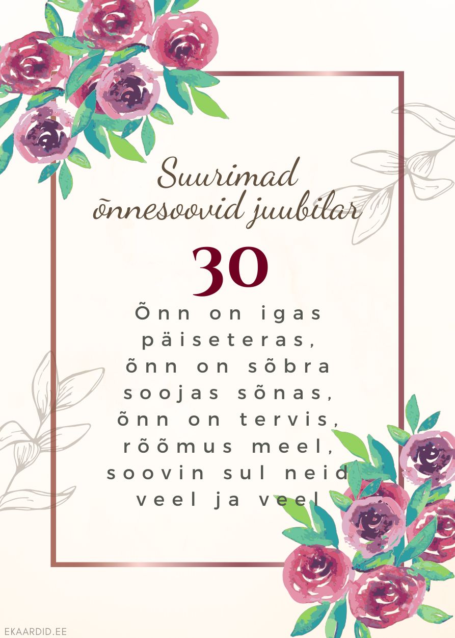 30. juubeli õnnitluskaart