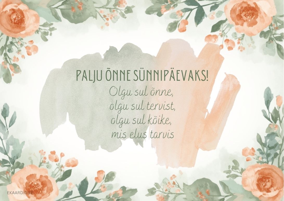 Lillemustriga sünnipäevakaart luuletusega