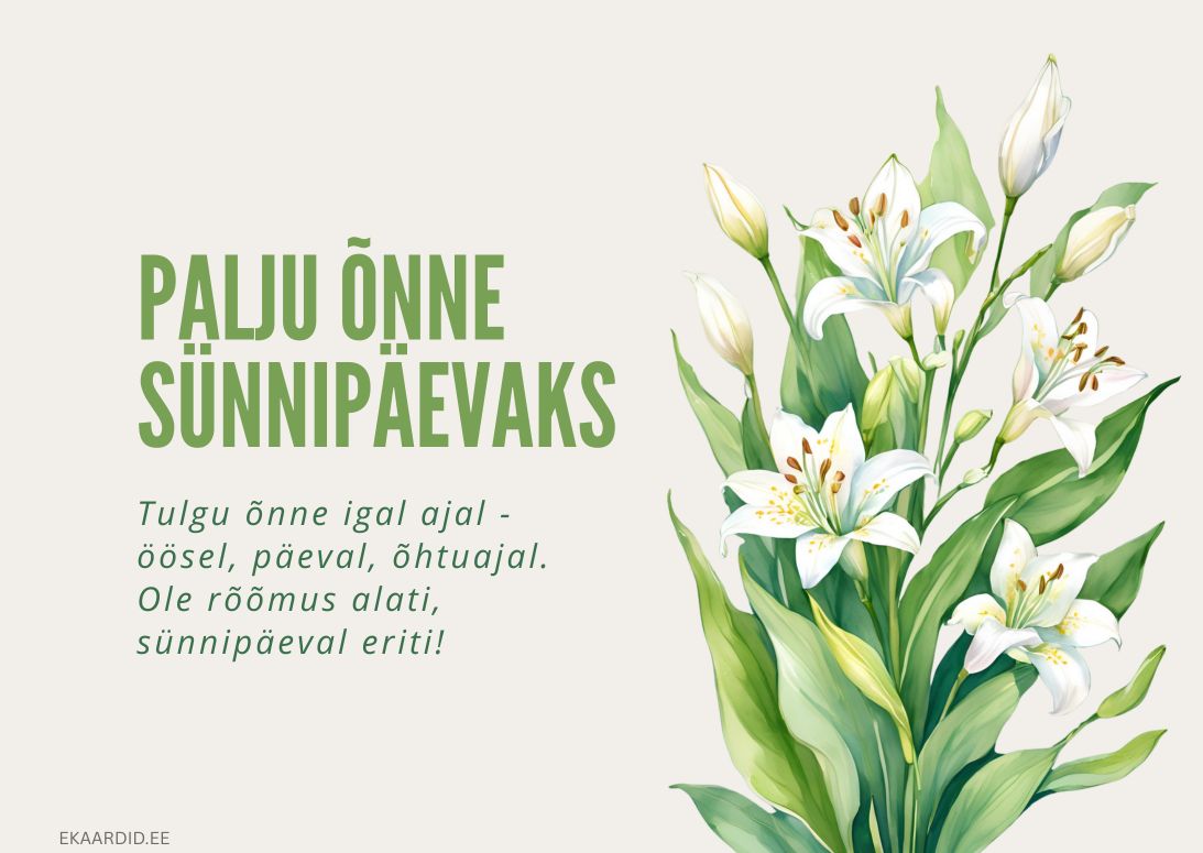 Liiliatega sünnipäevakaart luuletusega