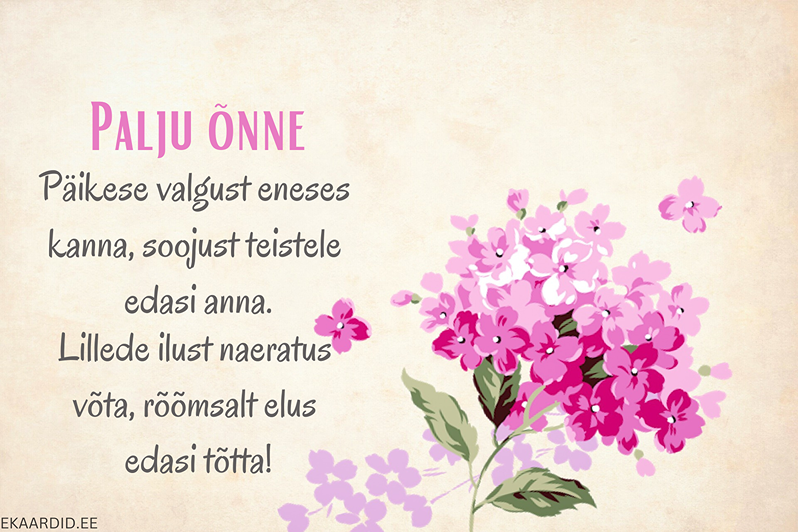 Õnnitluskaart ilusa luuletusega