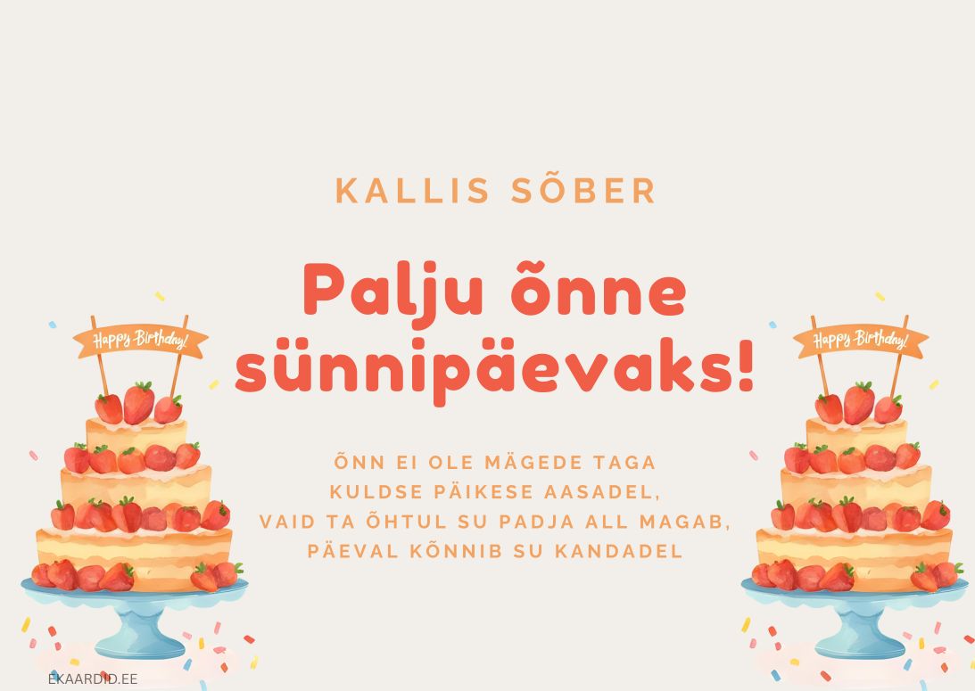 Sünnipäevakaart luuletusege