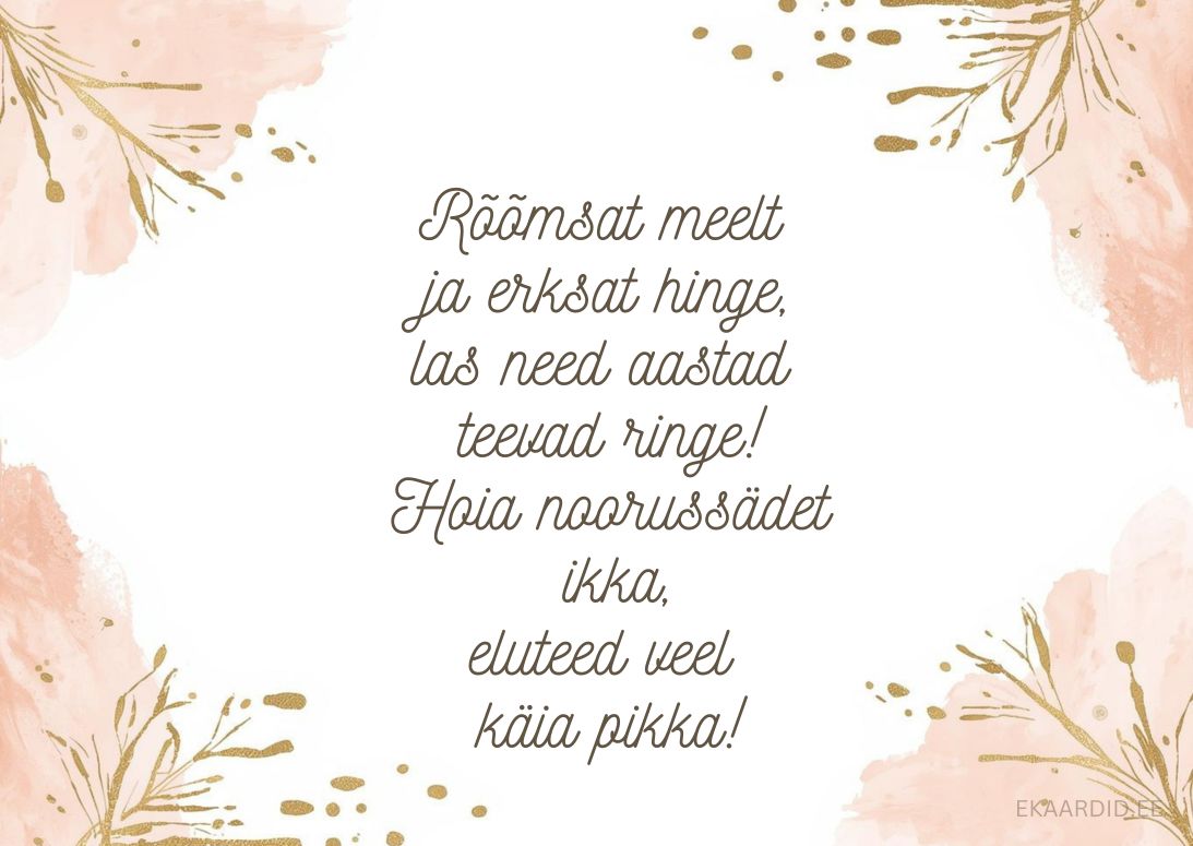 Sünnipäevakaart inspireeriva luuletusega