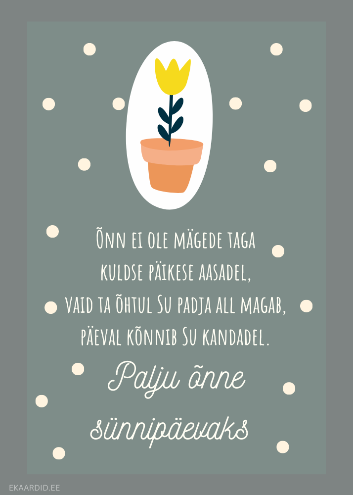 Sünnipäevakaart lillega ja luuletusega