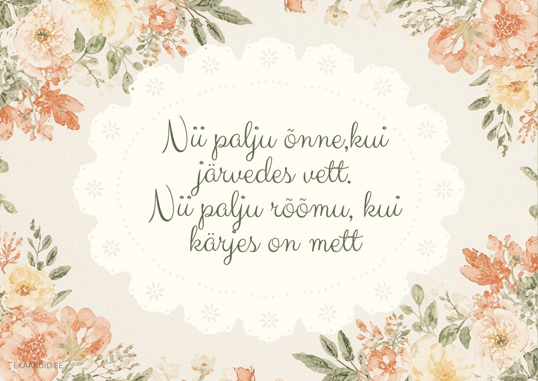 Sünnipäevakaart südamliku luuletusega