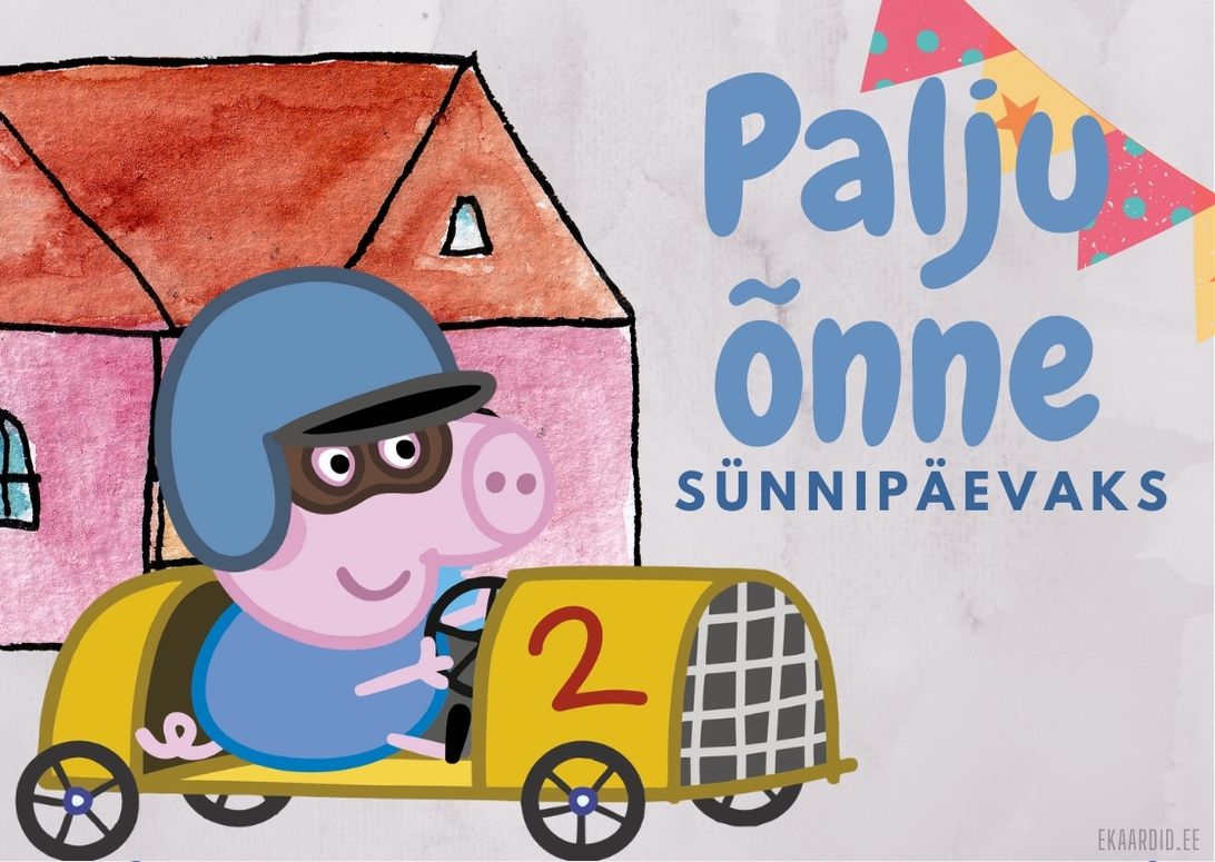 Sünnipäevakaart võidusõiduautoga