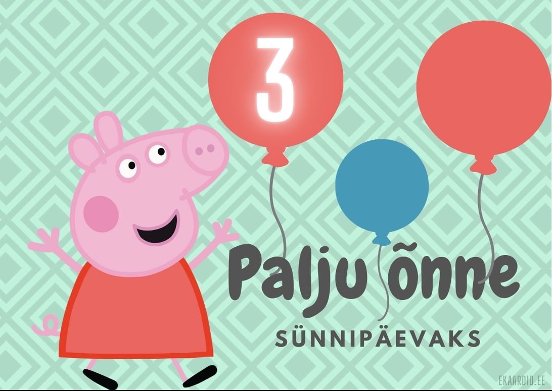 Peppa Sea sünnipäevakaart
