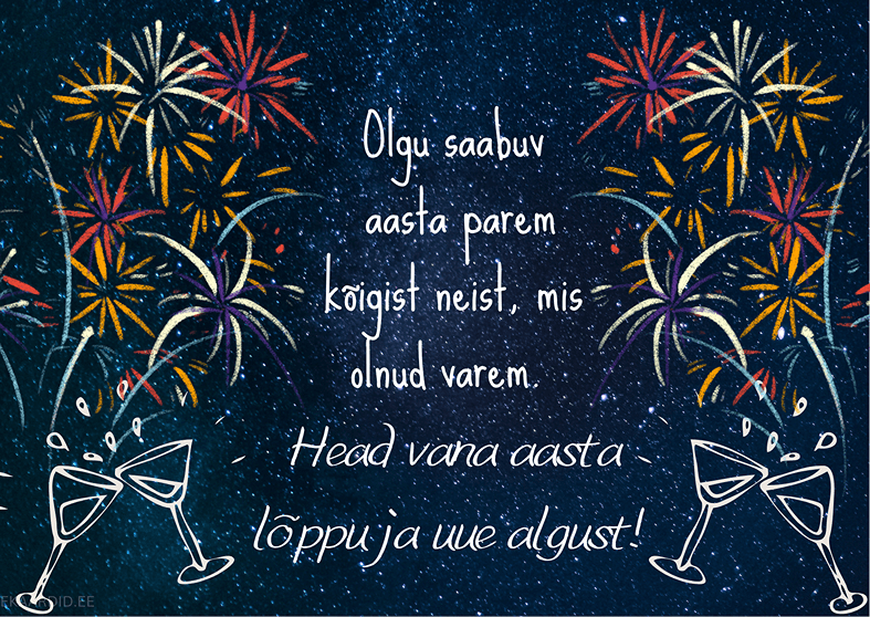 Ilutulestikuga uusaasta kaart