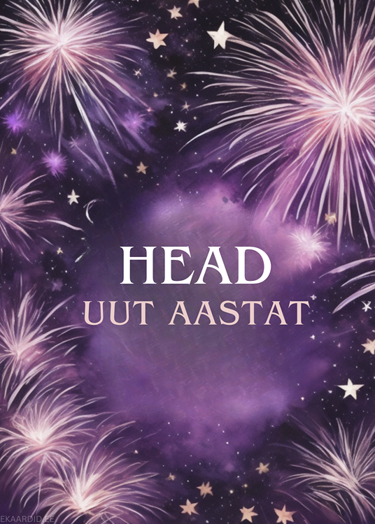 Lillased ilutulestikud uue aasta kaardil