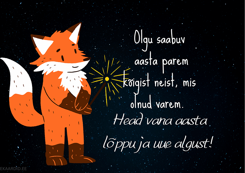 Rebane ja ilutulestik - uusaasta kaart
