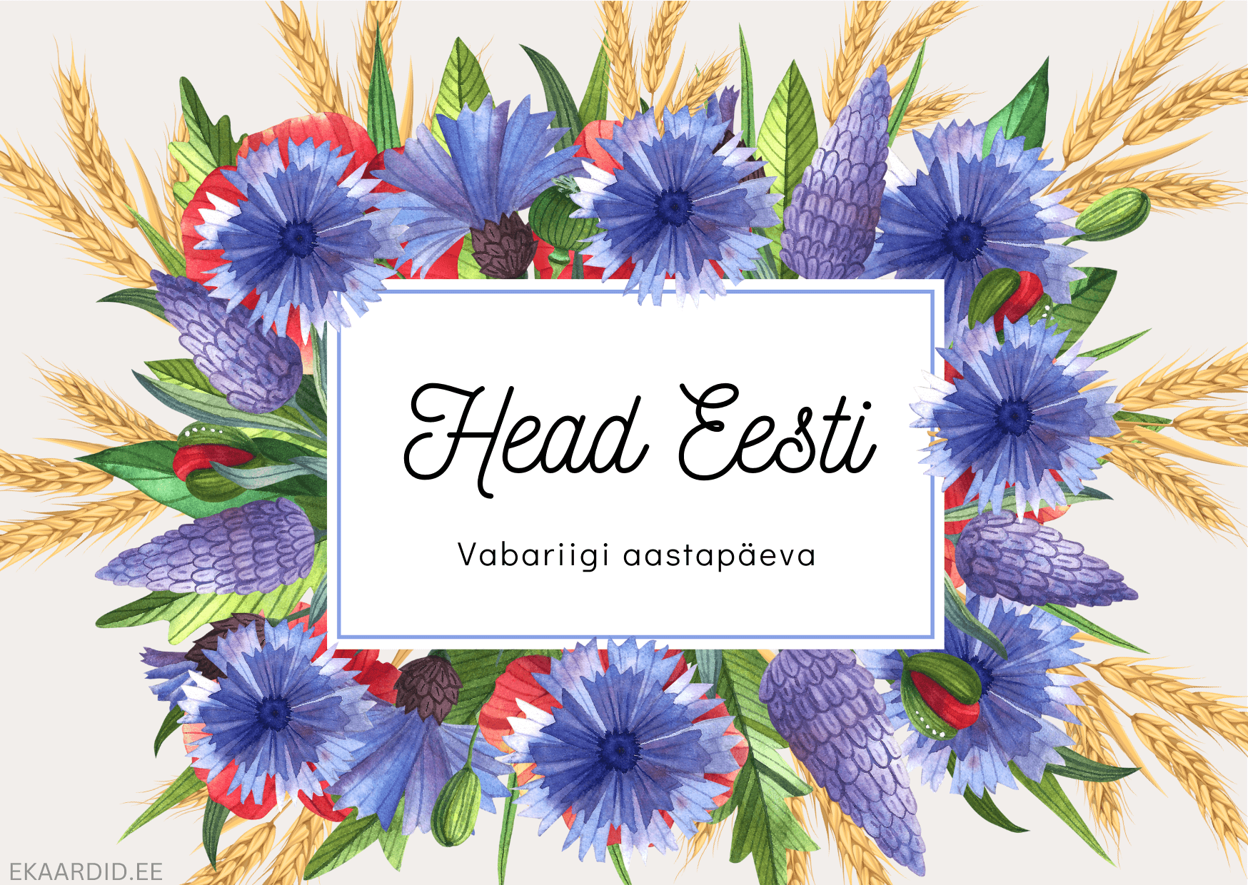 Vabariigi aastapäeva kaart lilledega