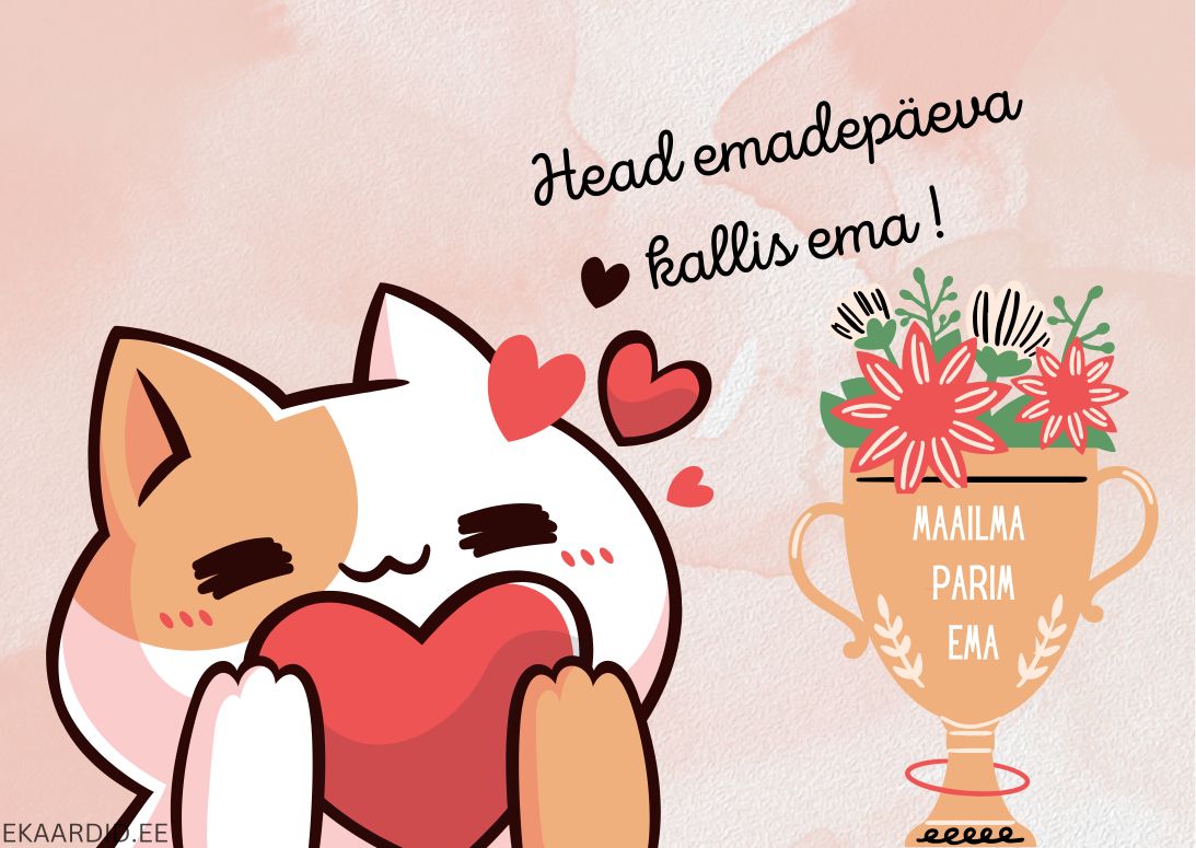 Armas emadepäevakaart kassikesega