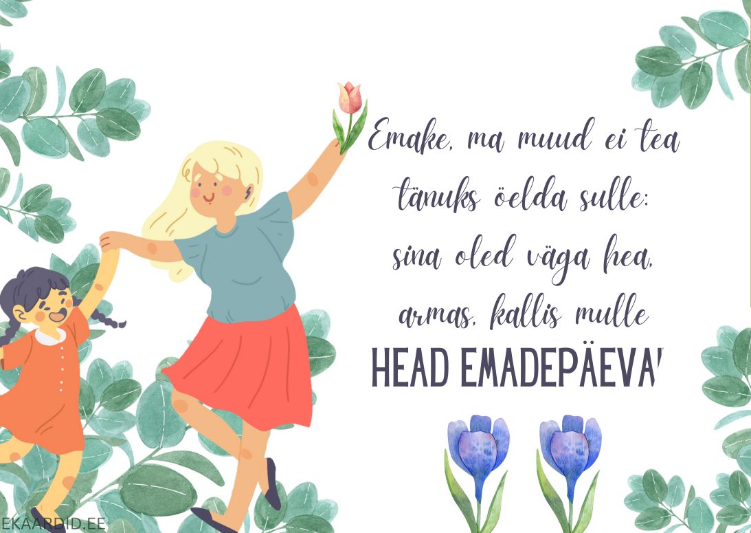 Lilled ja tütar emadepäevakaardil