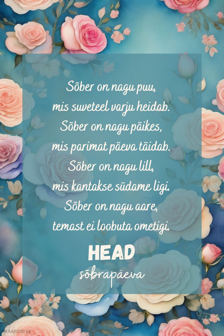 Sõbrapäevakaart roosidest