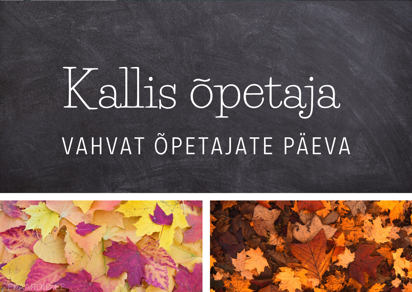 Sügislehed õpetajapäeva kaardil