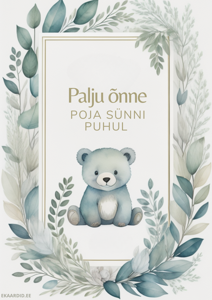Poja sünnipäevakaart karuga